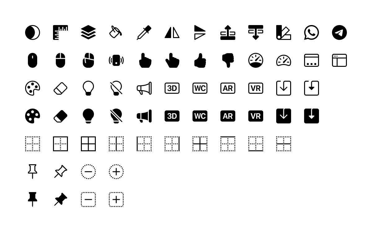 New icons in v1.3.0